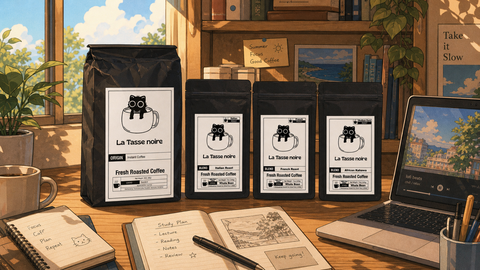 Focus & Office Blend (US)